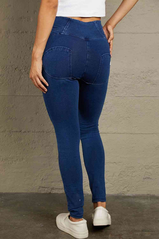 Baeful High Waist Zip Up Skinny Long Jeans