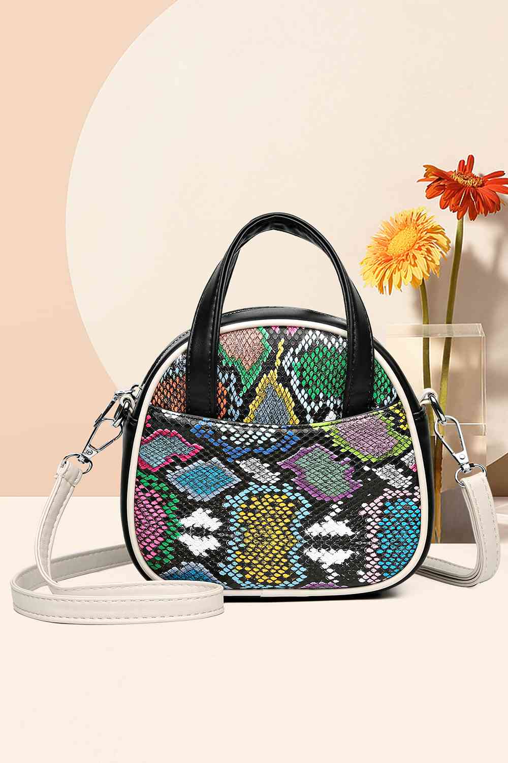 Animal Print PU Leather Crossbody Bag